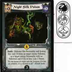Night Silk Poison