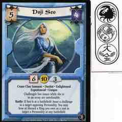 Doji Seo (Experienced)