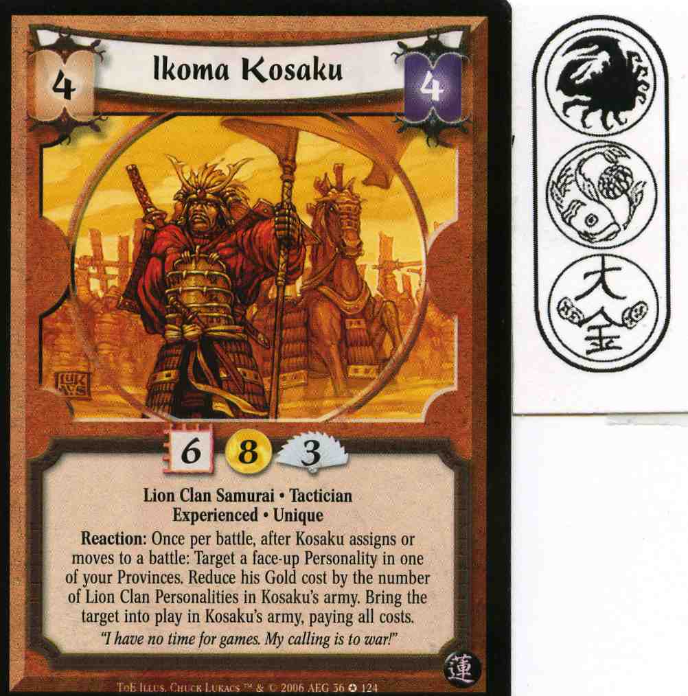 Ikoma Kosaku (Experienced)