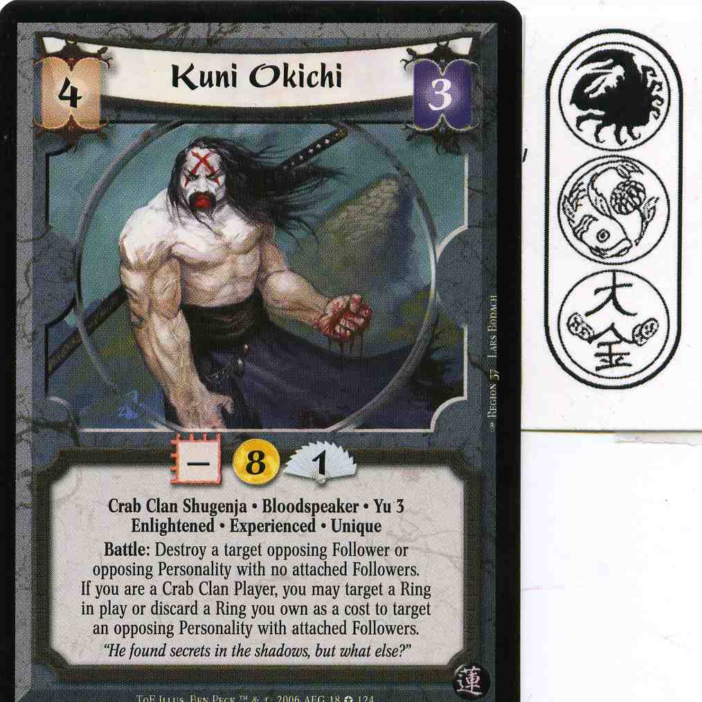 Kuni Okichi (Experienced)