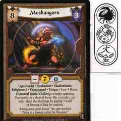 Moshangoru (Experienced)