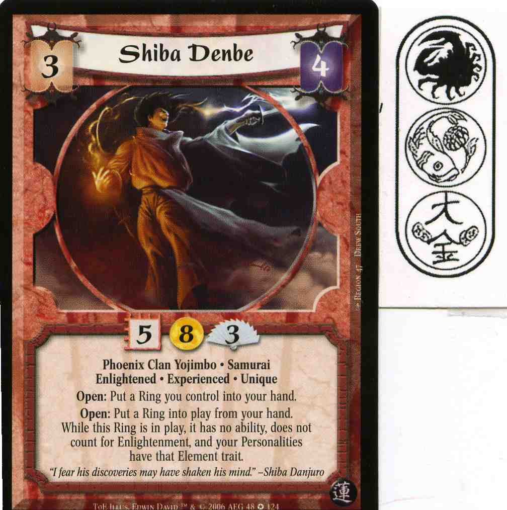 Shiba Denbe (Experienced)
