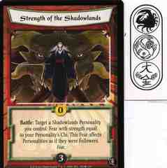 Strength of the Shadowlands