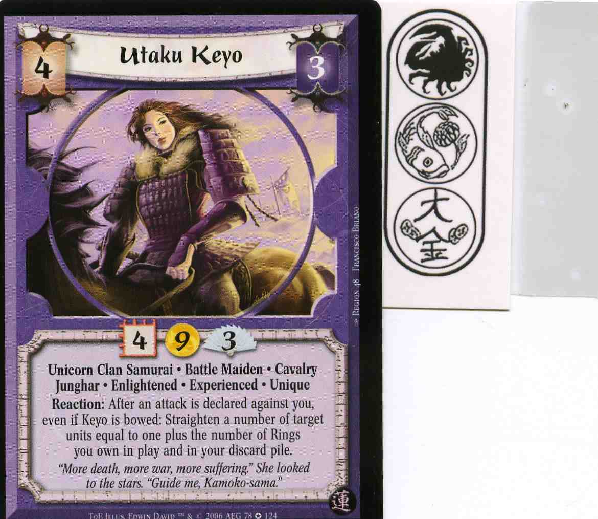 Utaku Keyo (Experienced)