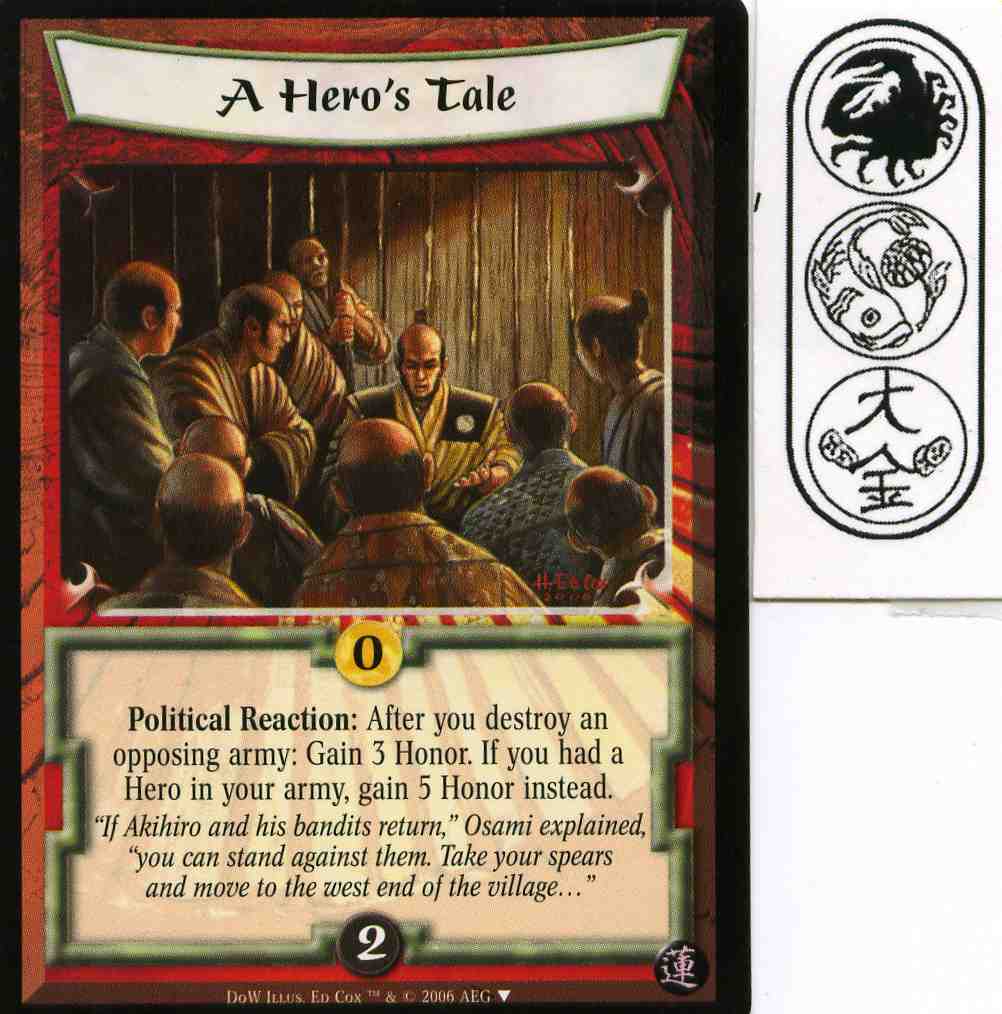 A Heros Tale