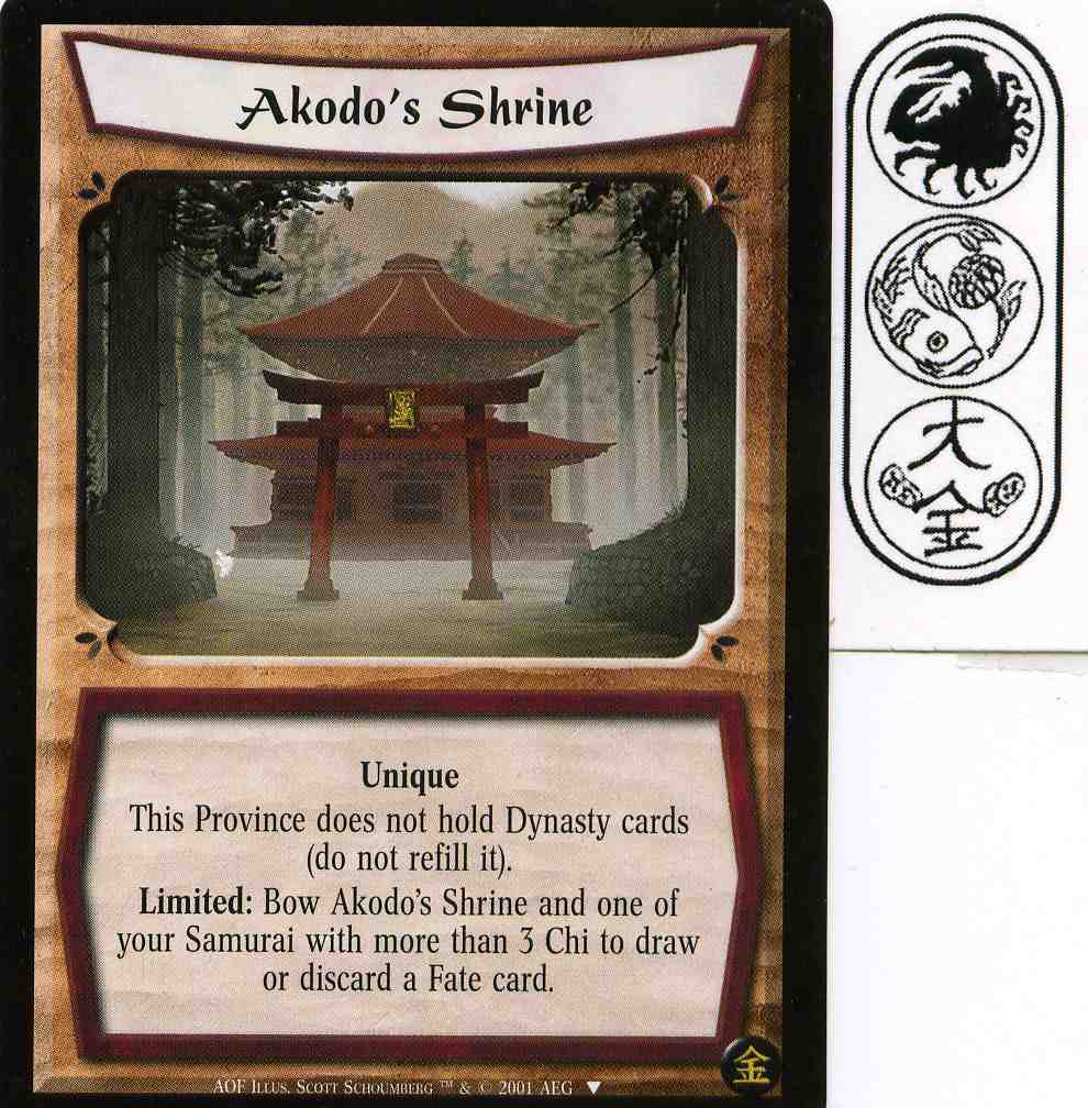 Akodos Shrine FOIL