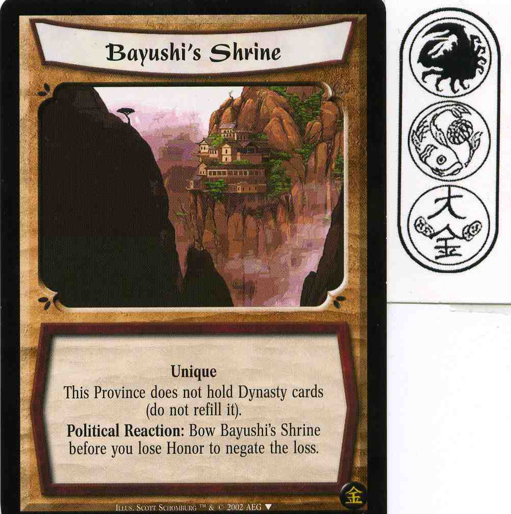 Bayushis Shrine