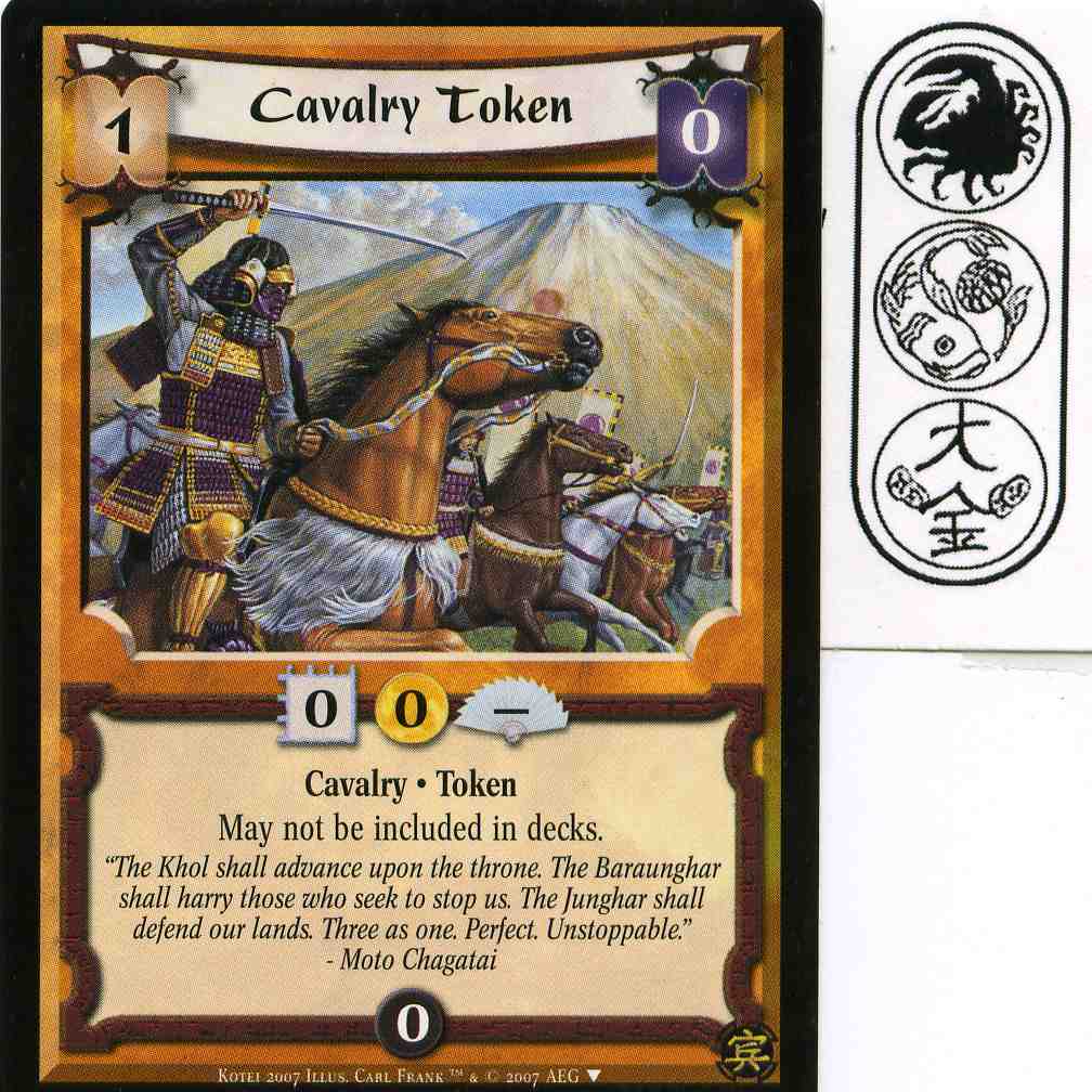 Cavalry (Promo Token)