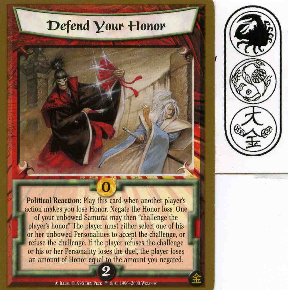 Defend Your Honor