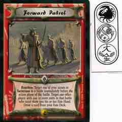 Forward Patrol