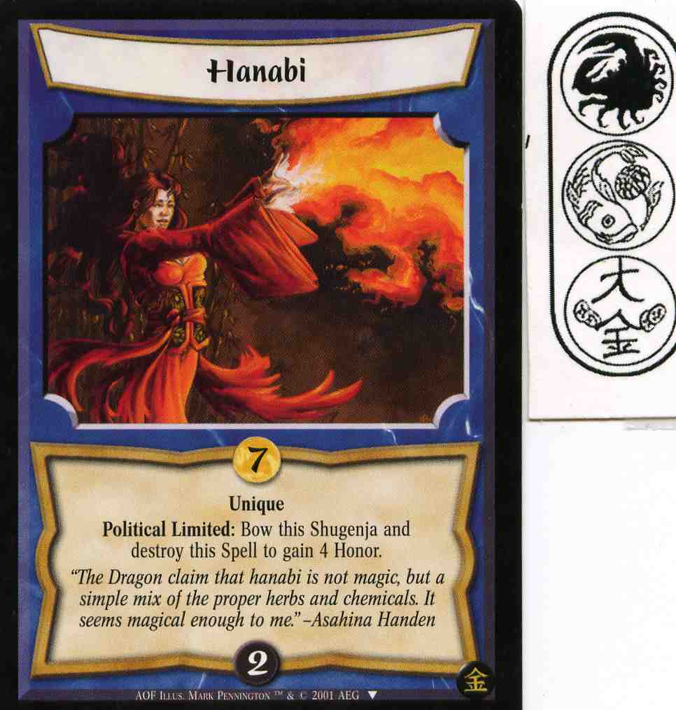 Hanabi