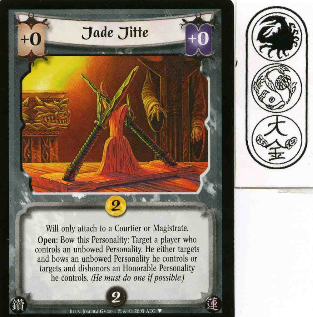 Jade Jitte