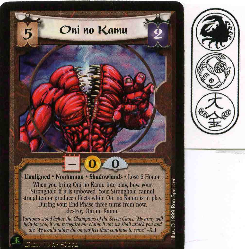 Oni no Kamu FOIL