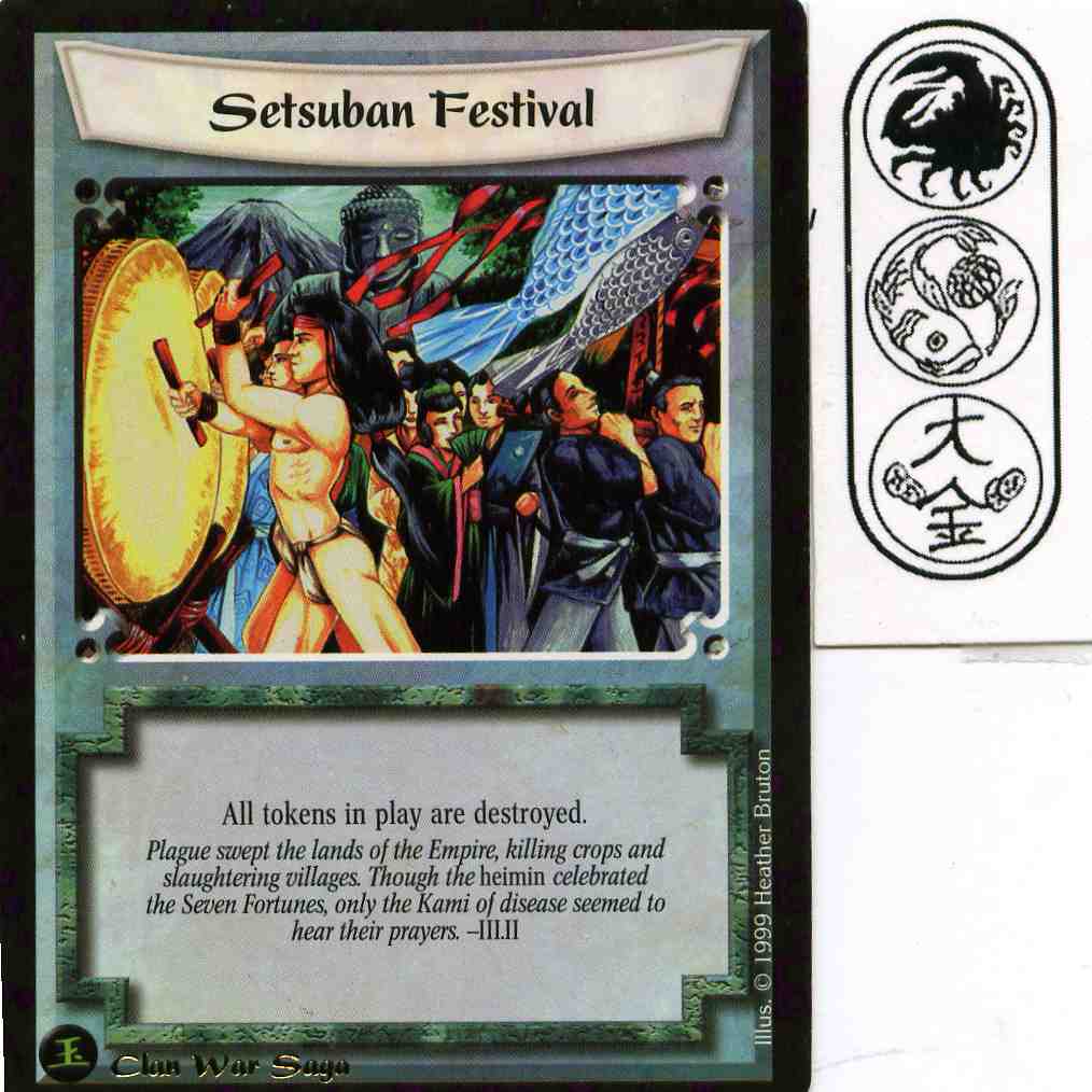 Setsuban Festival FOIL