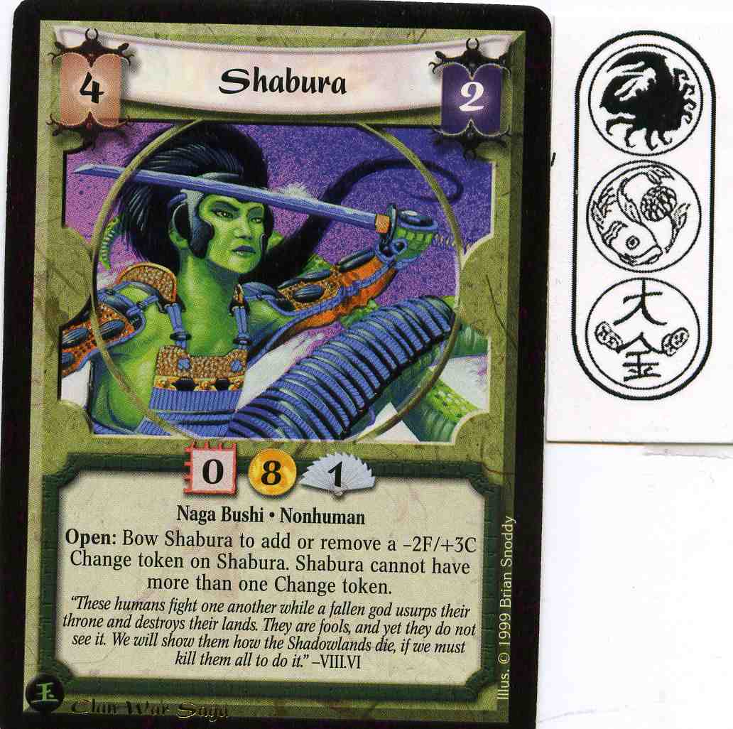 Shabura FOIL