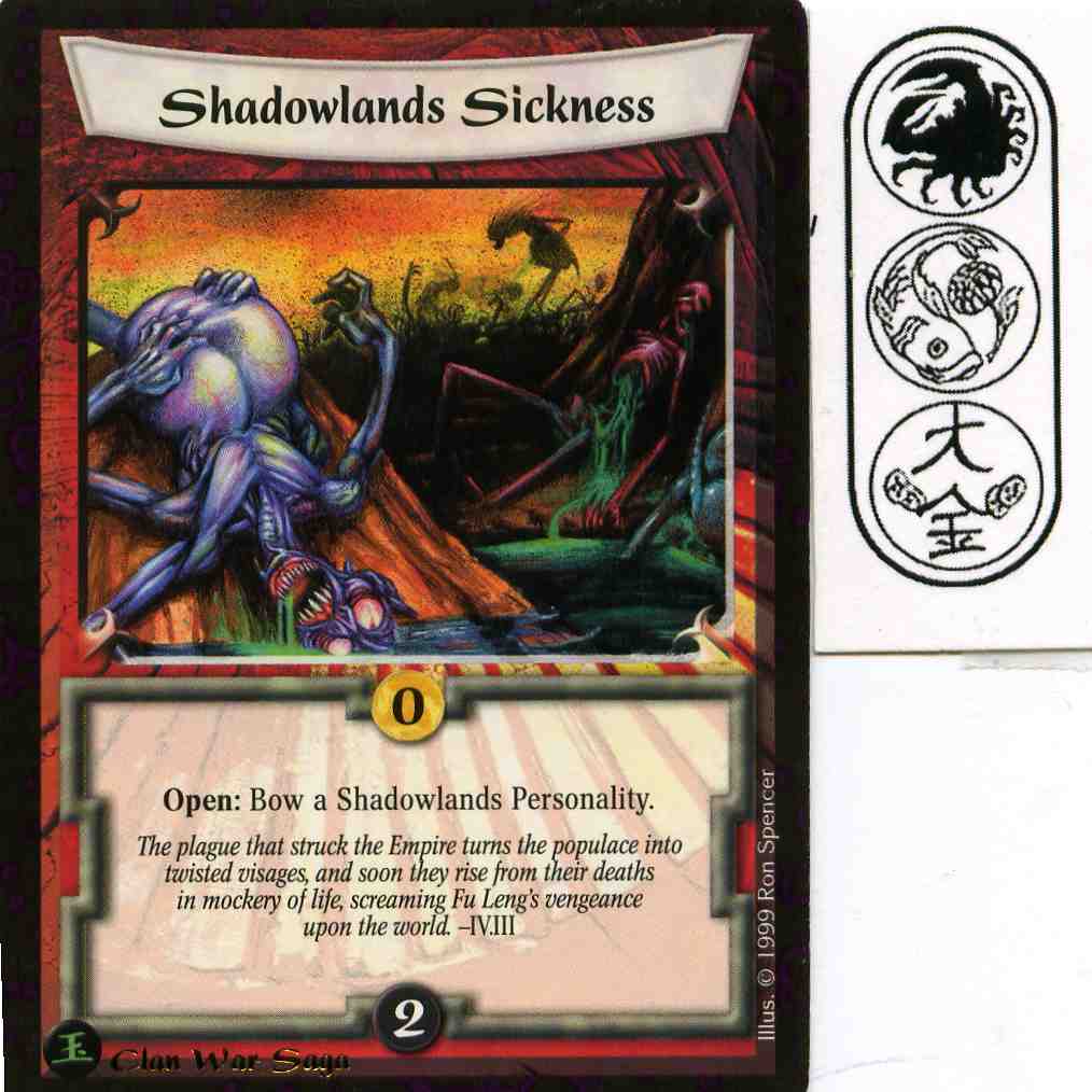 Shadowlands Sickness FOIL