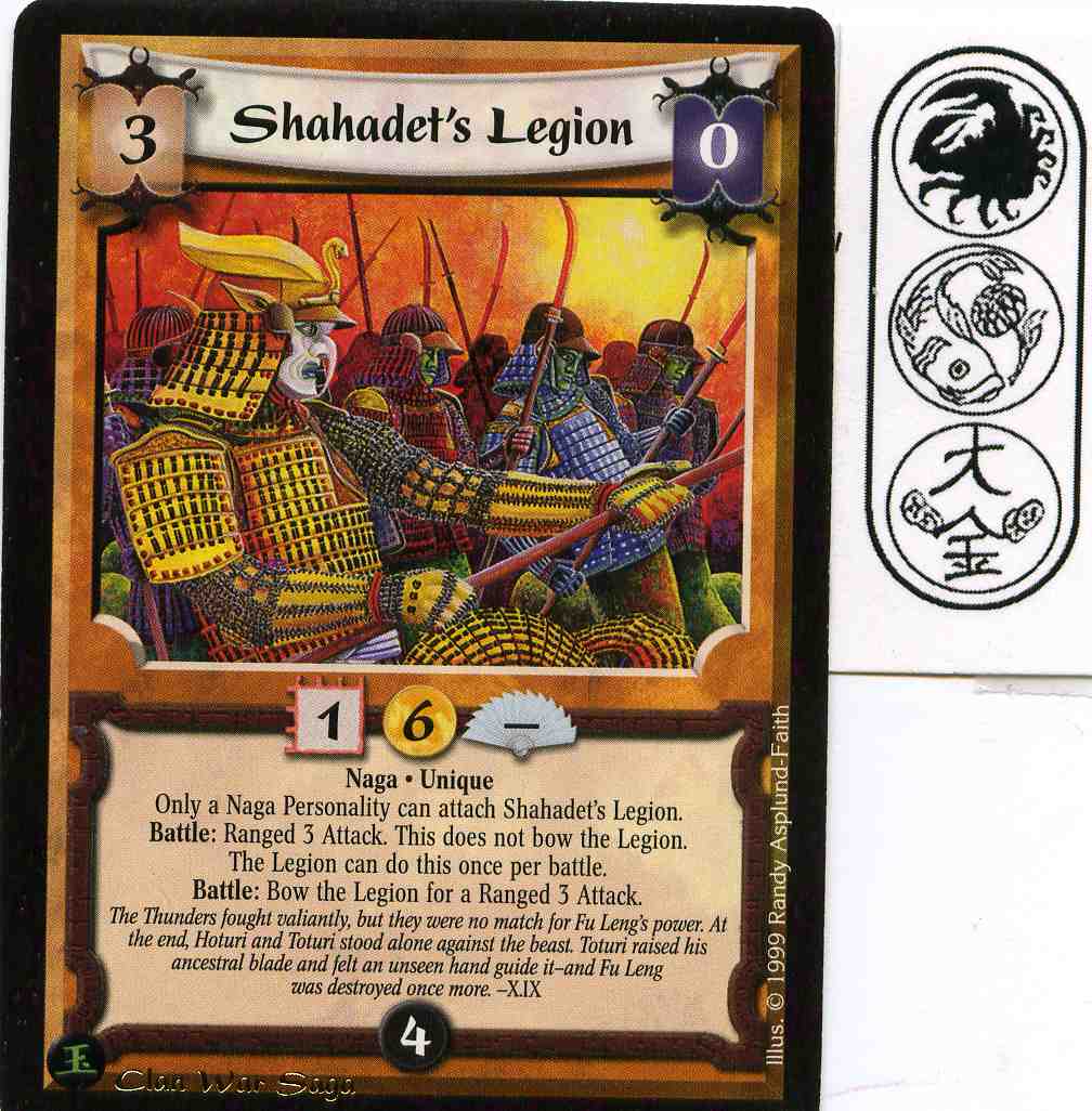 Shahadets Legion FOIL