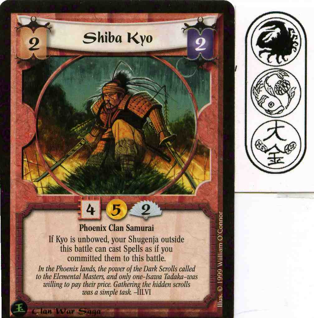 Shiba Kyo FOIL