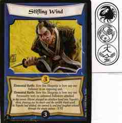 Stifling Wind FOIL