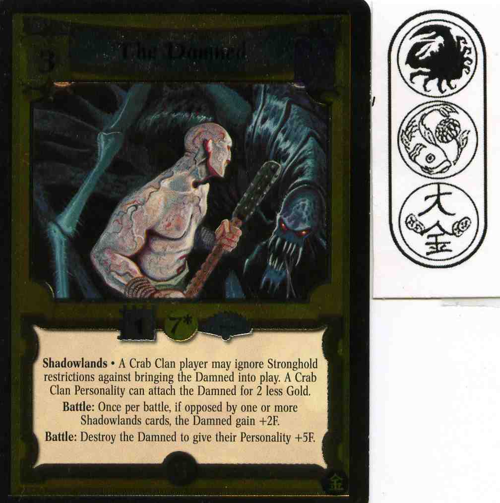 The Damned FOIL