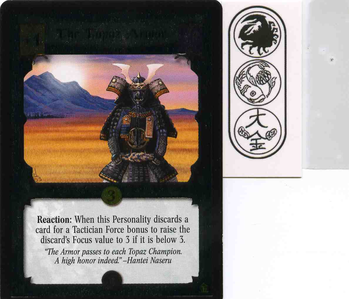 The Topaz Armor FOIL