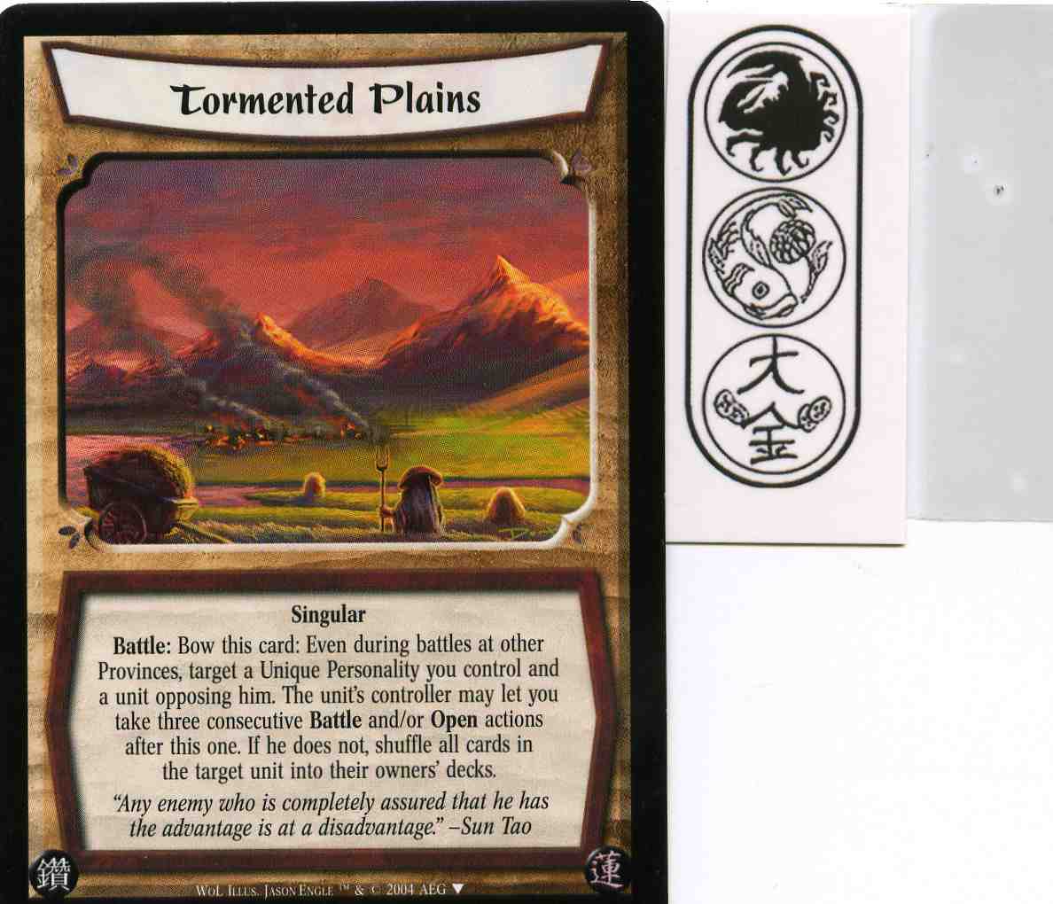 Tormented Plains