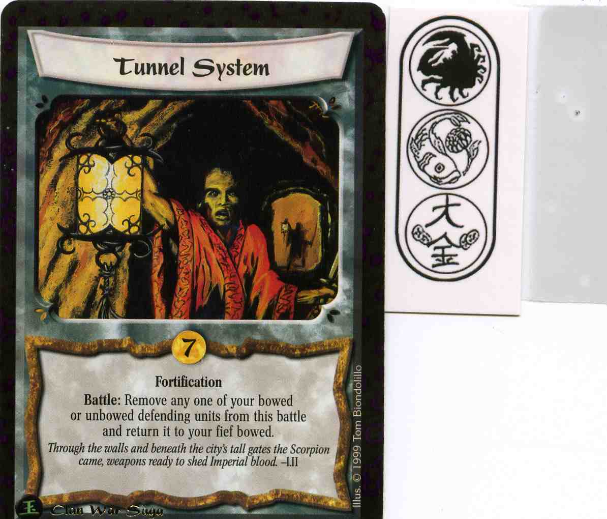 Tunnel System FOIL