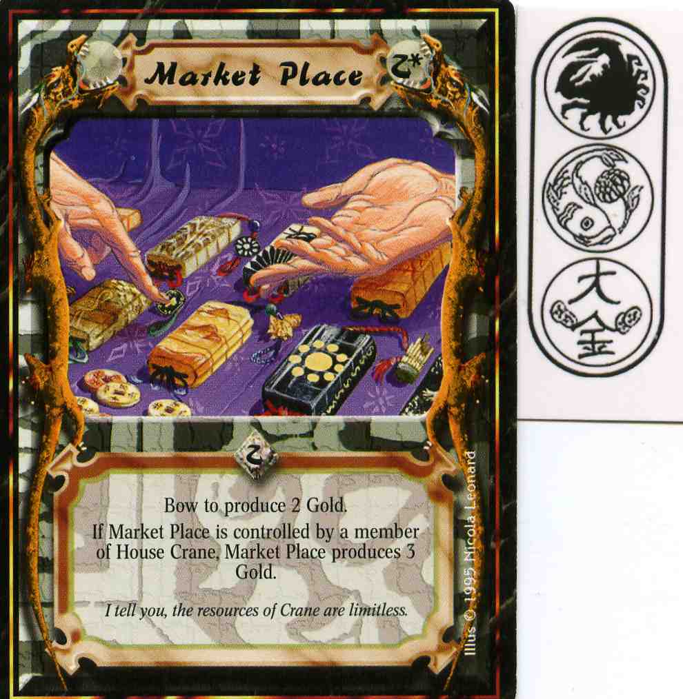 Market Place
