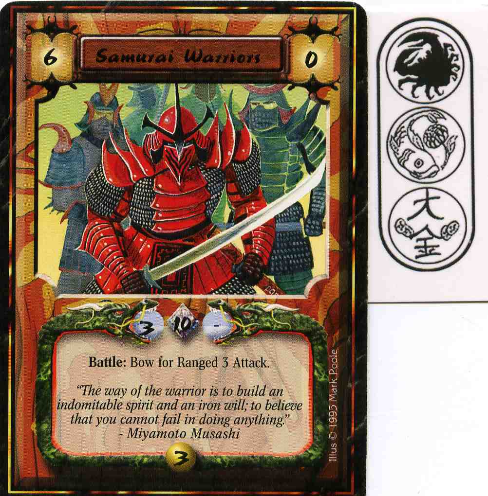 Samurai Warriors