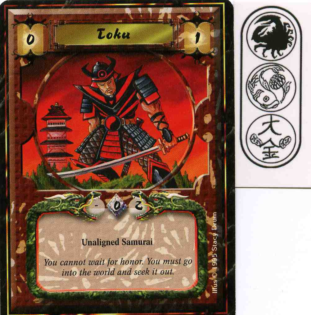 Toku