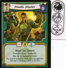 Mantis Master