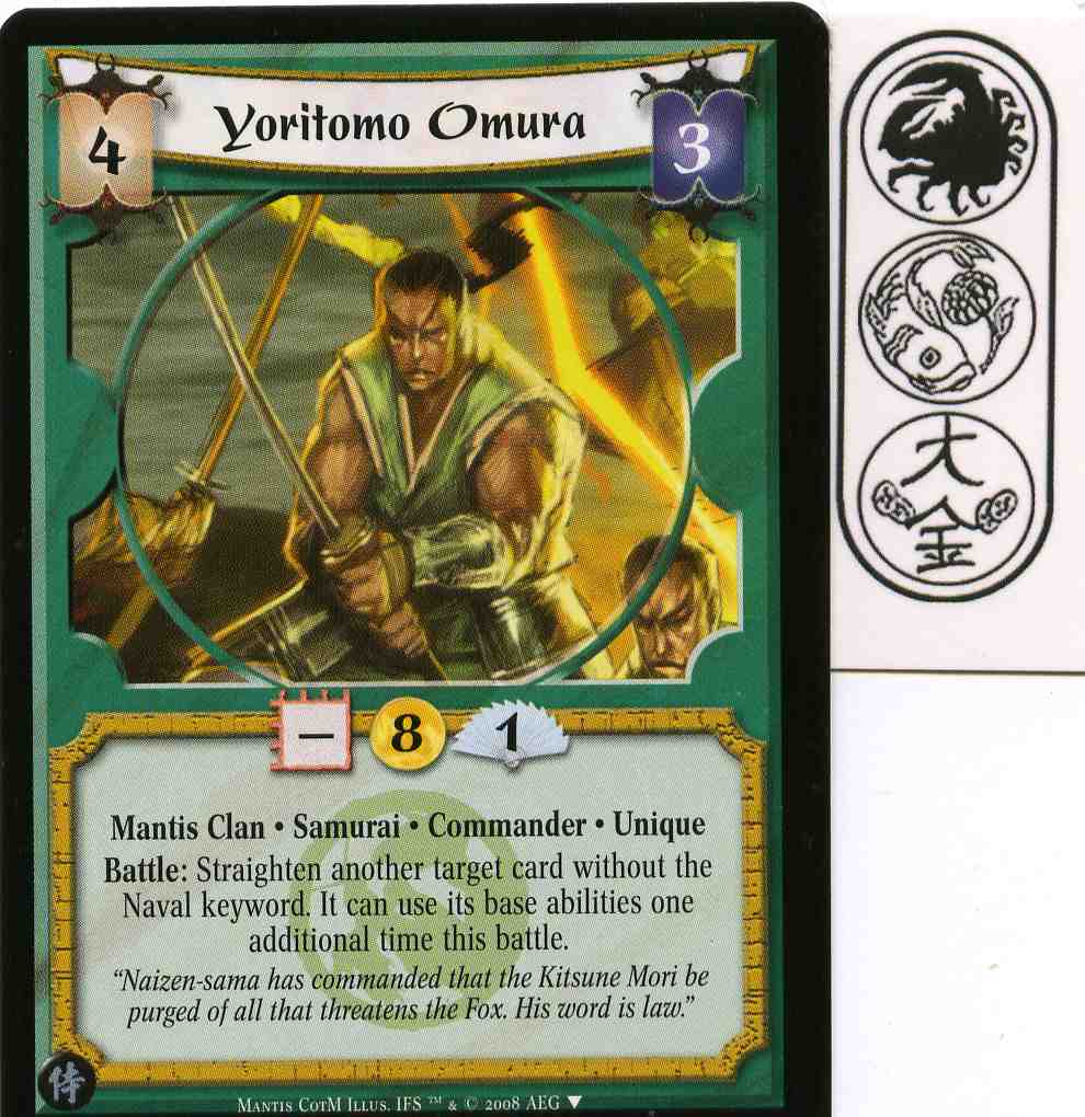 Yoritomo Omura