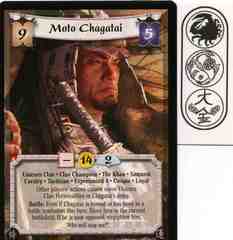 Moto Chagatai (Experienced 4) FULL BLEED