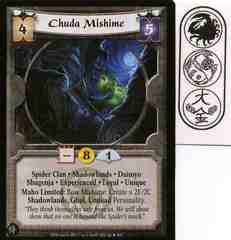 Chuda Mishime (Experienced) FOIL