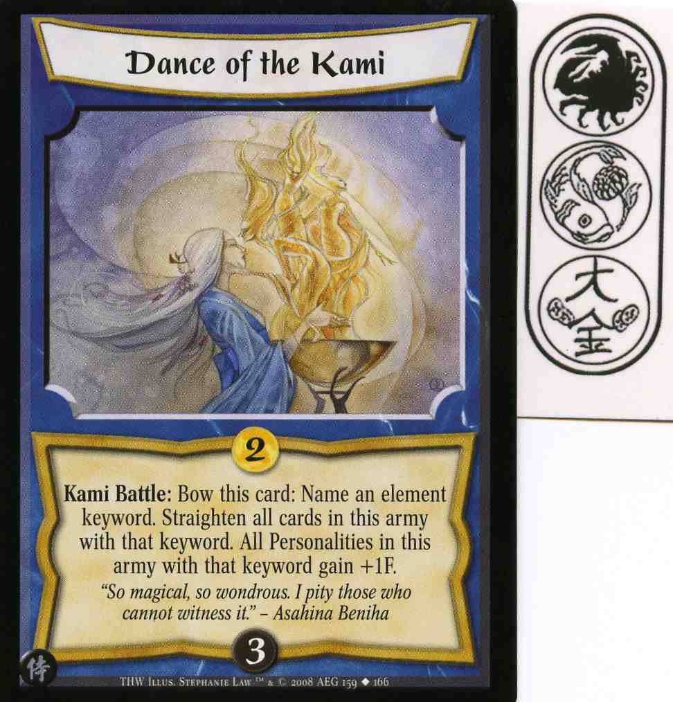 Dance of the Kami