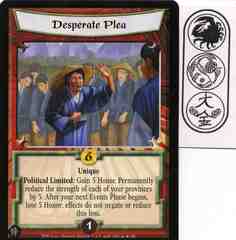 Desperate Plea FOIL