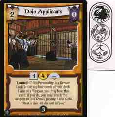 Dojo Applicants FOIL