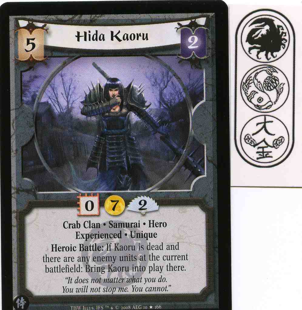 Hida Kaoru (Experienced)