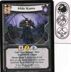 Hida Kaoru (Experienced) FOIL