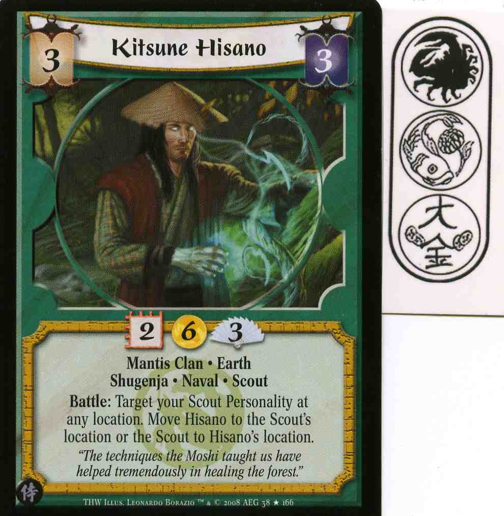 Kitsune Hisano