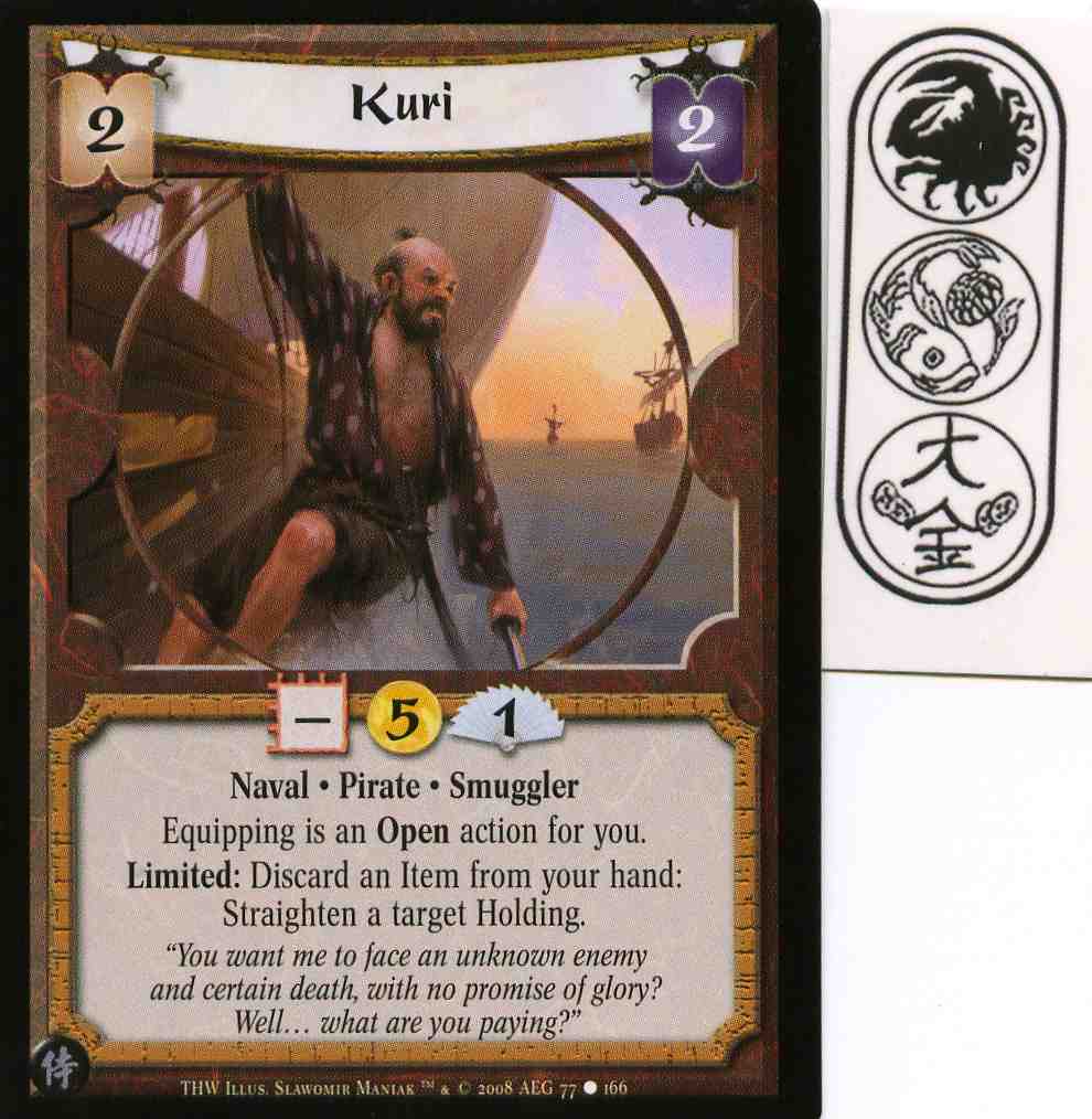 Kuri