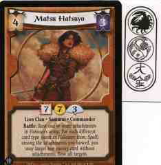 Matsu Hatsuyo FOIL