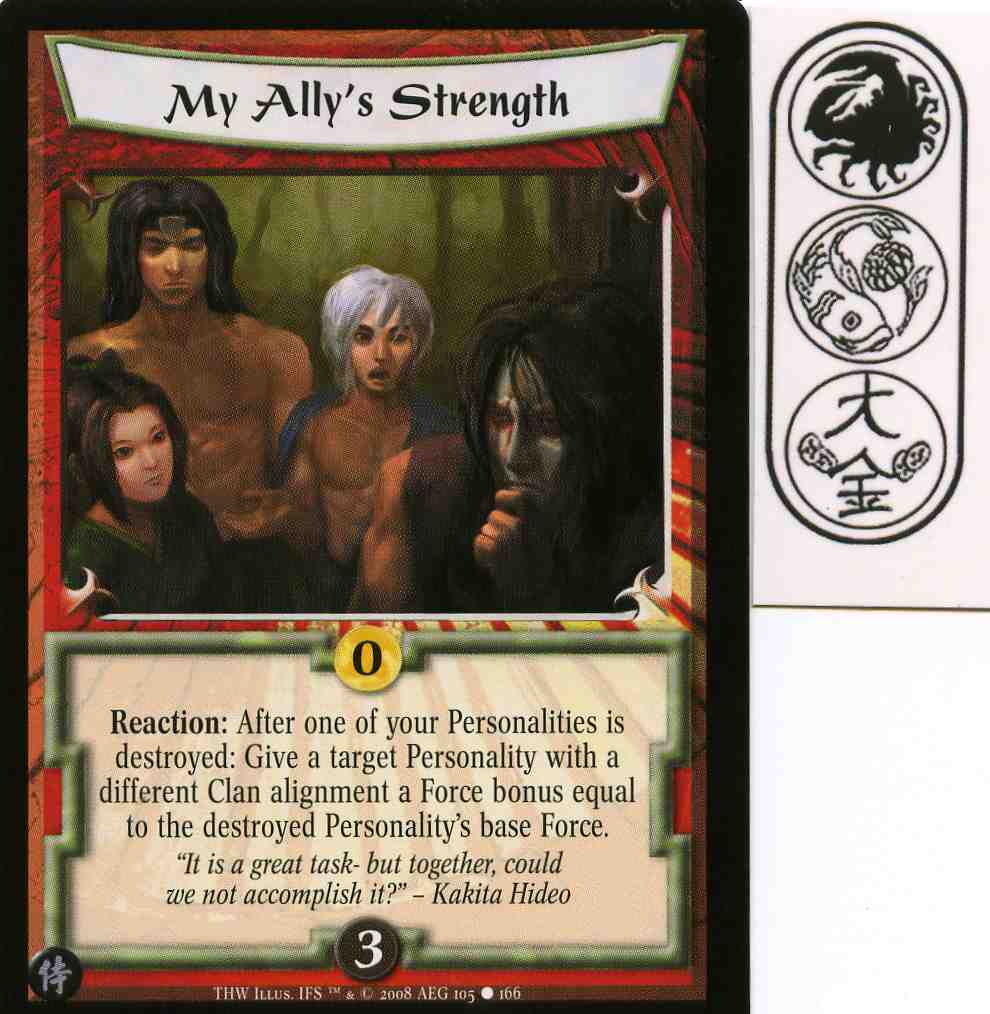 My Allys Strength