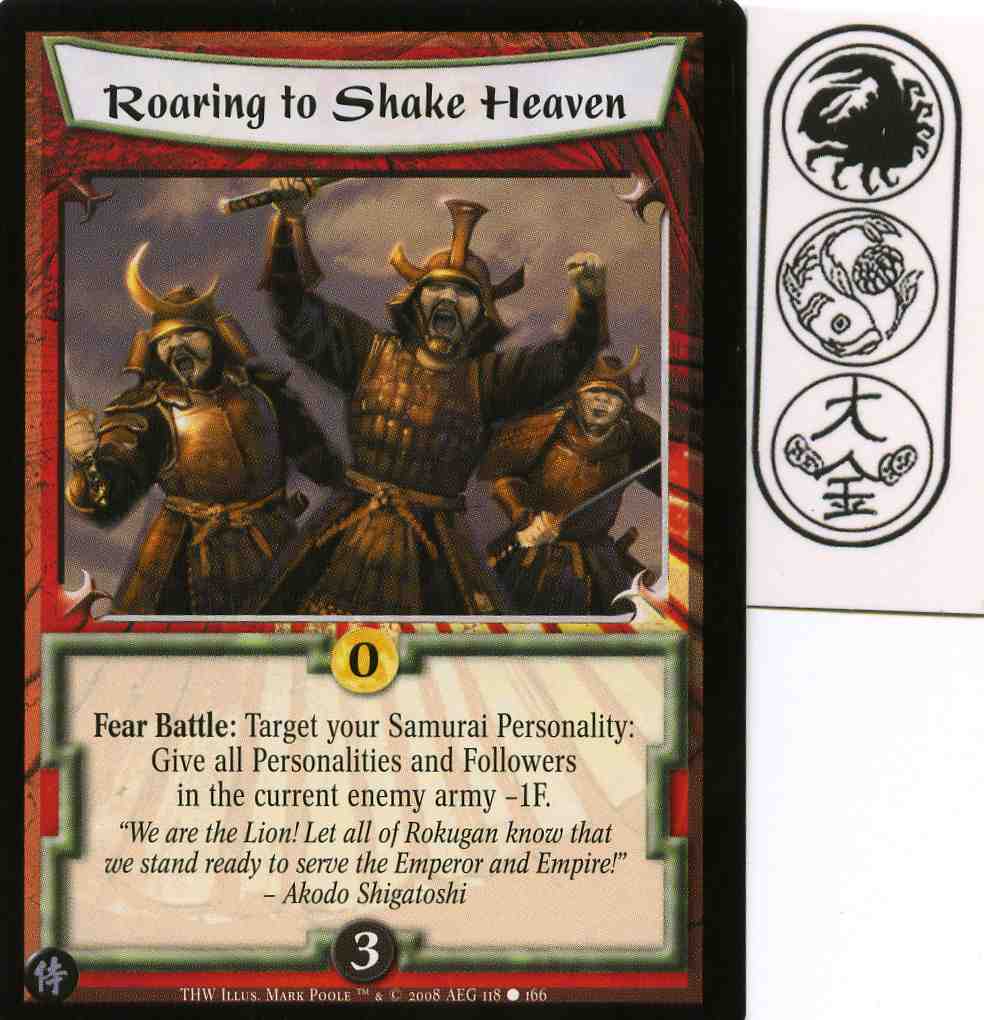 Roaring to Shake Heaven
