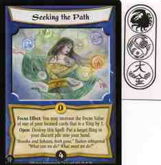 Seeking the Path FOIL