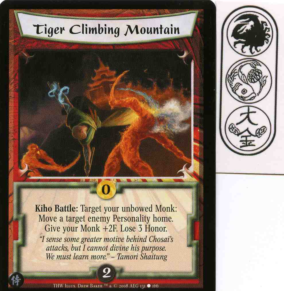 Tiger Climbing Mountain