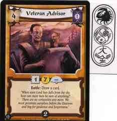 Veteran Advisor FOIL