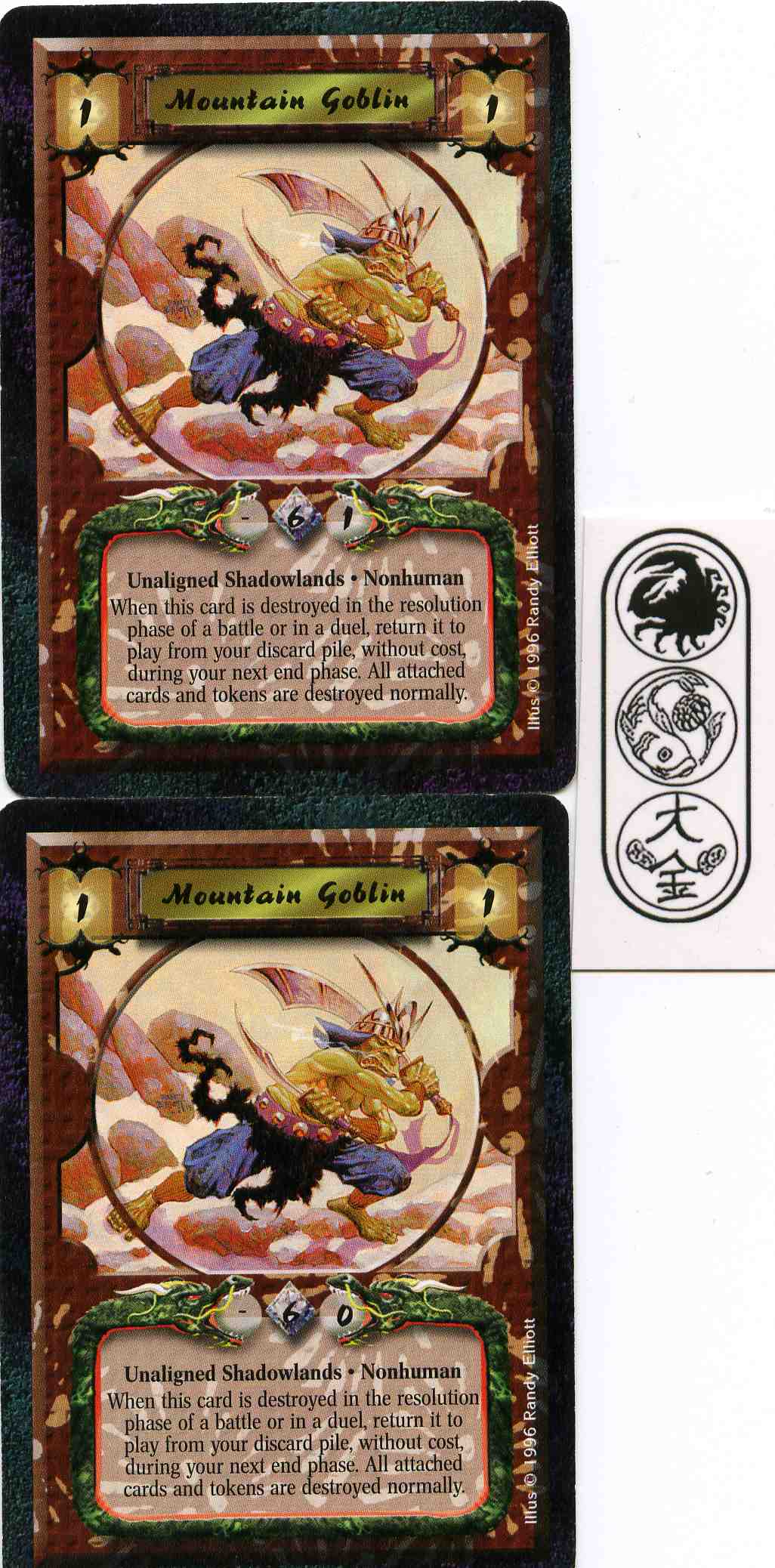 Mountain Goblin