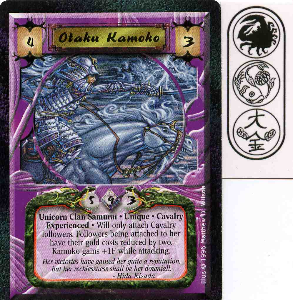 Otaku Kamoko (Experienced)