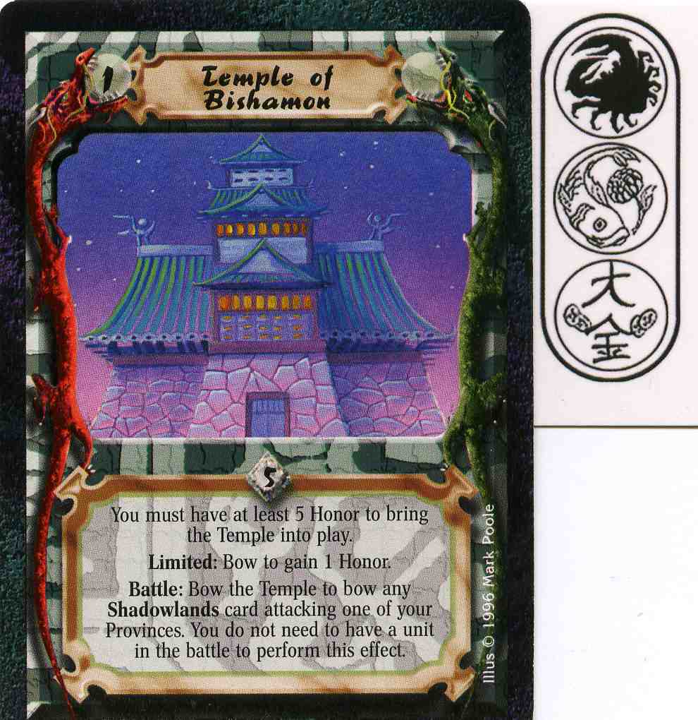 Temple of Bishamon